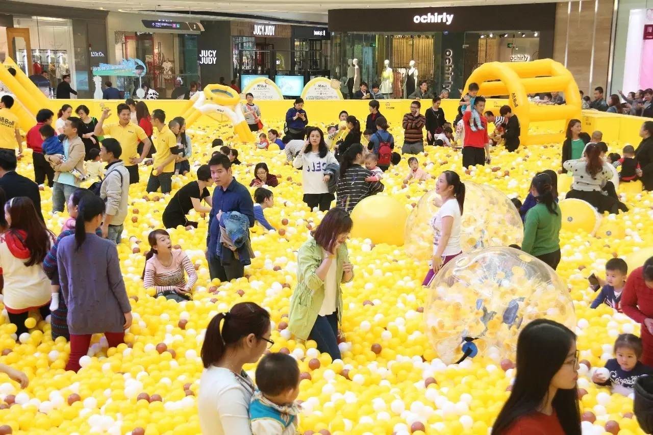 百万海洋球 黄色球.jpg