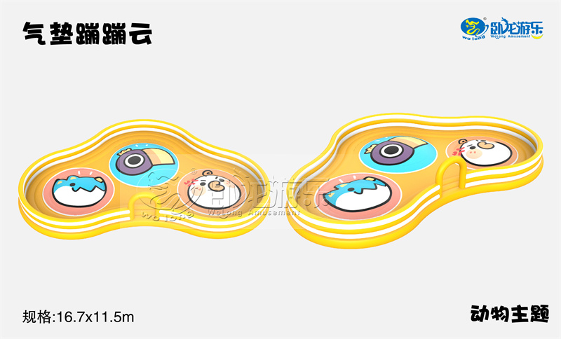 ıƻ飬ѡ
