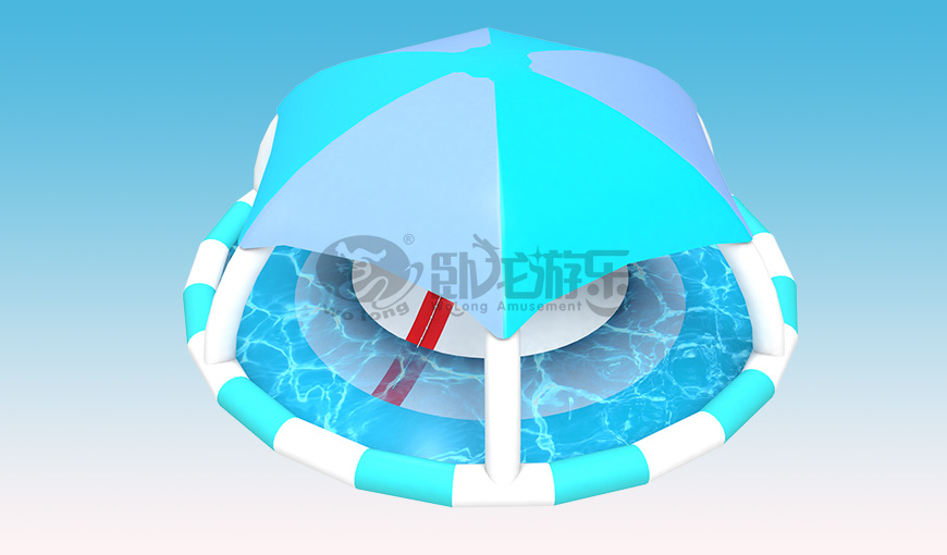 遮阳水池+湿蹦球